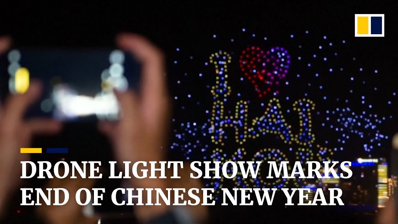 China new year drone show 2052